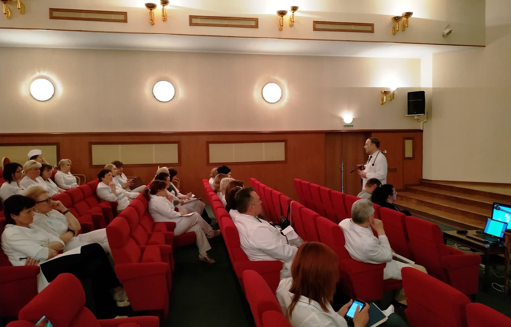  в ФГБУ "Центр реабилитации" был проведен семинар для врачей